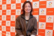 kaiyun-清水梨纱：租借利物浦女足因希望稳定出场；感谢曼城的队友们