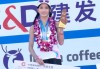 开云-张水华辞职后行程引关注！朋友称其未参加厦马，或现身重庆